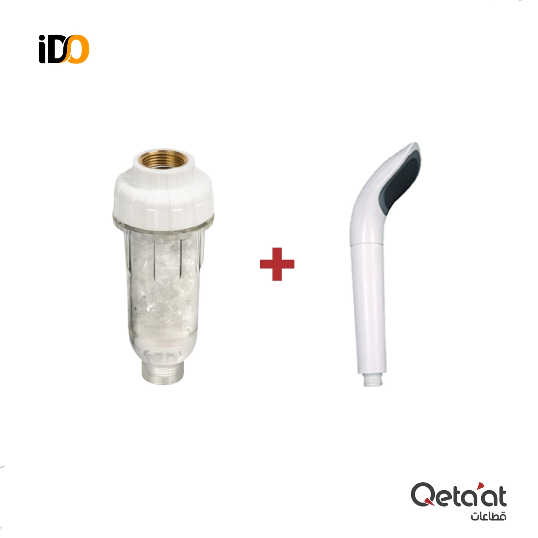 White Shower Filter + Washing Machine filter Online on Qetaat.com